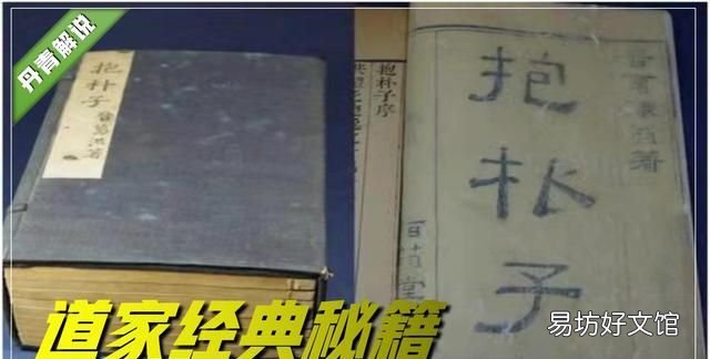 王者荣耀:花木兰神秘台词,暗含奇门遁甲,张嘴就是道家九字真言
