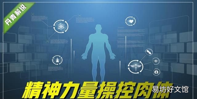 王者荣耀:花木兰神秘台词,暗含奇门遁甲,张嘴就是道家九字真言