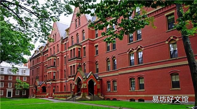 如何申请哈佛大学,留学问答:如何申请哈佛大学