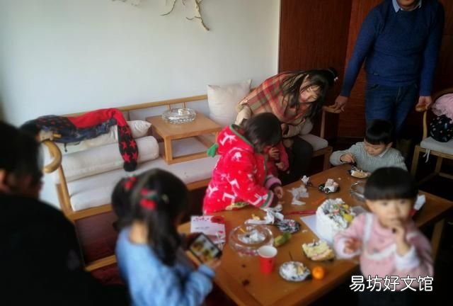 元旦有什么习俗