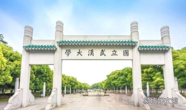 对于武汉、成都、重庆三地未来的发展,大家有什么不同的看法呢?