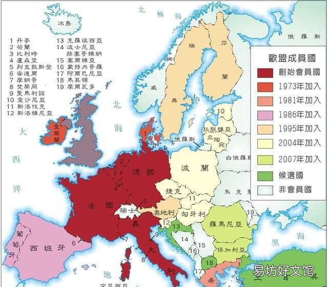 到目前为止欧盟15个成员中还没有加入欧盟圈的国家有