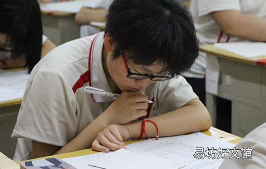 全国一卷哪些省份，全国卷一是哪几个省