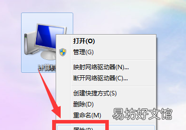 电脑锁屏怎么关闭,苹果电脑锁屏密码怎么取消