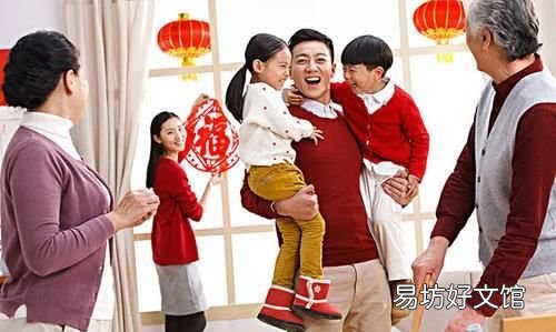 关于元旦的故事50字,元旦的故事50字以上