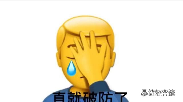 “联”在一起｜盘点2021年网络热词 绝绝子