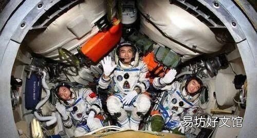 将中国首飞航天员送上太空