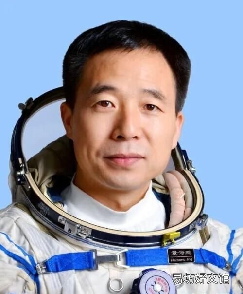 将中国首飞航天员送上太空