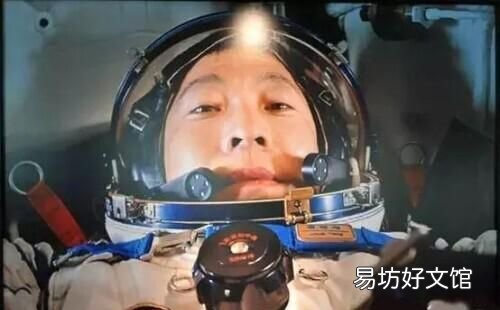 将中国首飞航天员送上太空