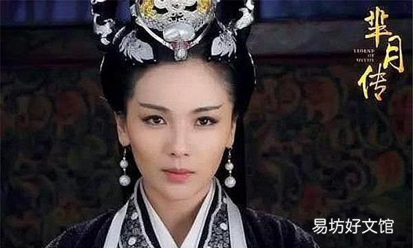 《芈月传》中的秦惠文王死的时候,谁娶了他的寡妇 赢驷怎么死的