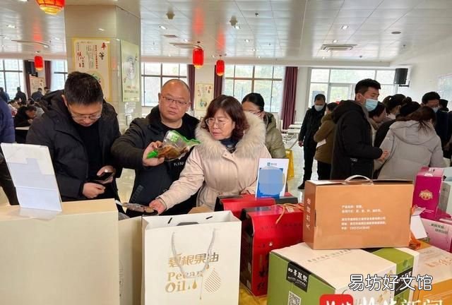 淮阴特产,淮阴黑猪、丁集黄瓜.....这就是家的味道!首届“淮阴区品牌农产品年货展销大集”活动开启