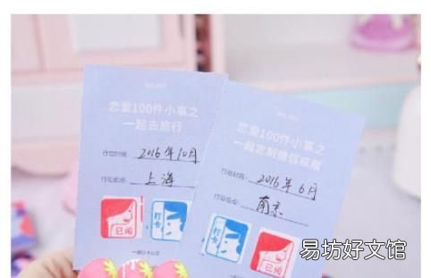 情人节送什么最好,情人节送女朋友什么礼物最好