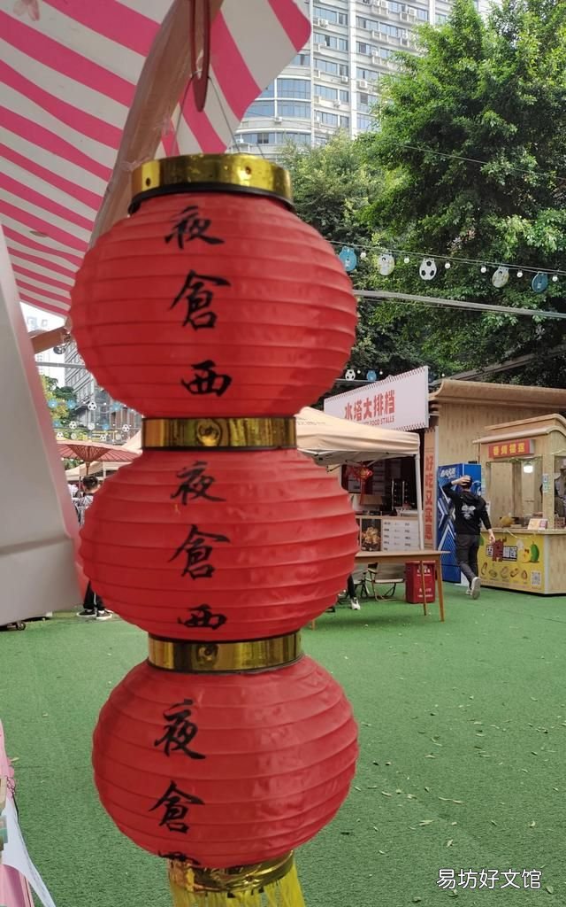 与姓氏谐音的微信昵称,姓氏微信昵称符号大全