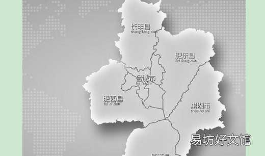 合肥以前叫什么名字,合肥原名叫什么名字 琅琊