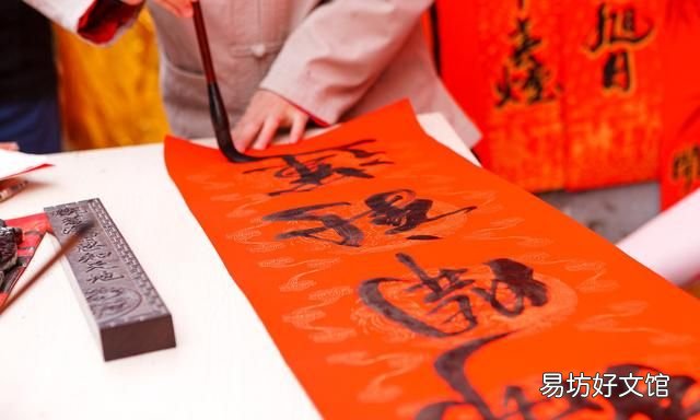 春联上联贴左边还是右边