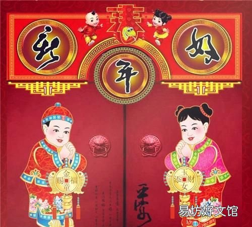 春联上联贴左边还是右边