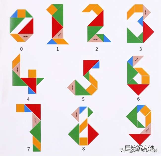 史上最全七巧板图形拼法大全 七巧板拼法有几种图案
