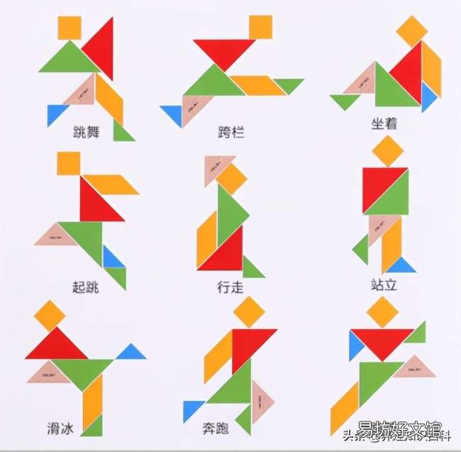 史上最全七巧板图形拼法大全 七巧板拼法有几种图案