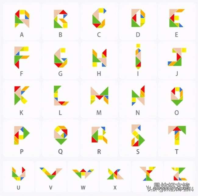 史上最全七巧板图形拼法大全 七巧板拼法有几种图案