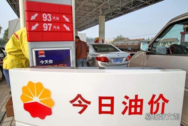 详细了解柴油换算公式表 柴油一吨等于多少升油