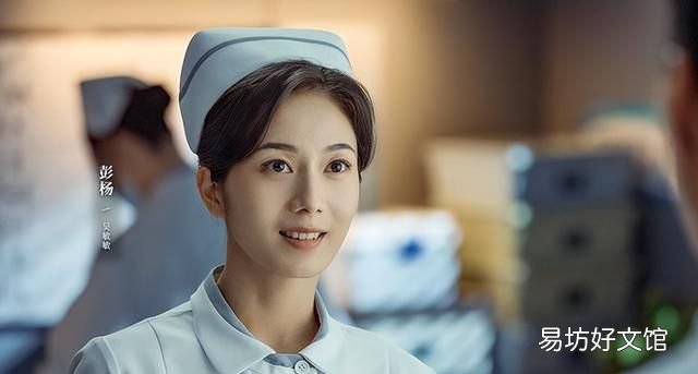 秦岚、魏大勋主演的医疗剧,源自28个真实病例,成为央视“王炸”