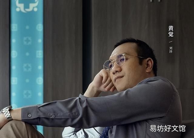 秦岚、魏大勋主演的医疗剧,源自28个真实病例,成为央视“王炸”