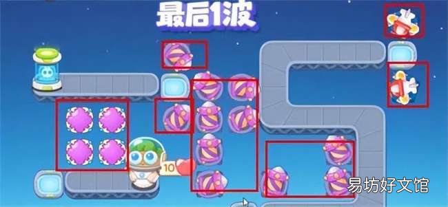 新手必备32关通关攻略 保卫萝卜32关攻略图解法