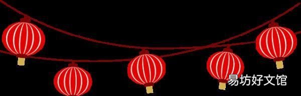 腊八节是春节前最后一个传统节日吗