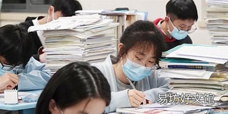 送给即将高考的考生一句话
