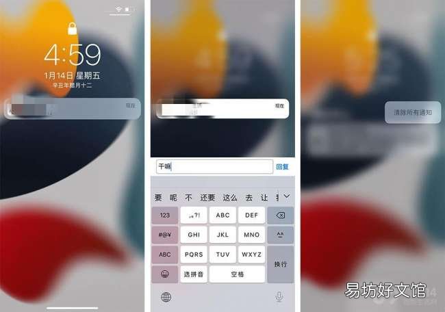 10个不为人知的强大功能 苹果手机隐藏功能大全介绍