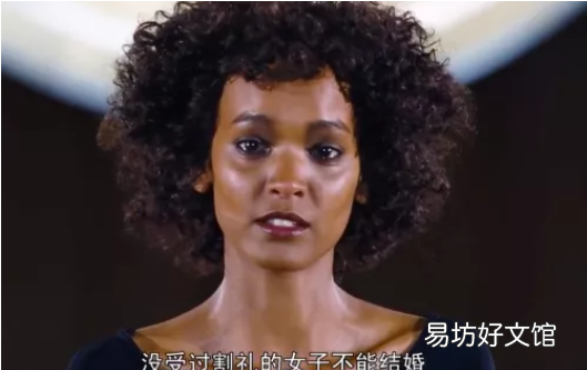 上亿女性的噩梦:割礼,这残忍至极的陋习,要卷土重来了?