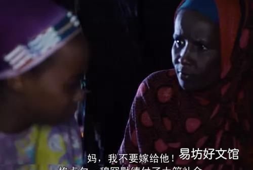上亿女性的噩梦:割礼,这残忍至极的陋习,要卷土重来了?