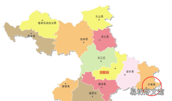 平果市有多少个县，广西有几个市区有几个县名称