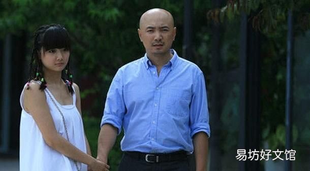 大男当婚最后喊曹小强的是谁
