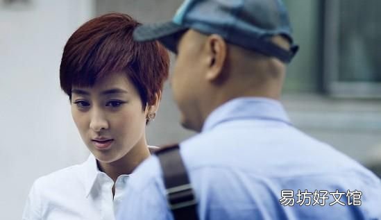 大男当婚最后喊曹小强的是谁