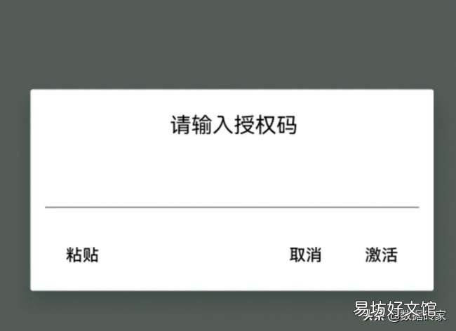 真实揭晓是否可监测聊天 手机远程协助能看到微信聊天吗