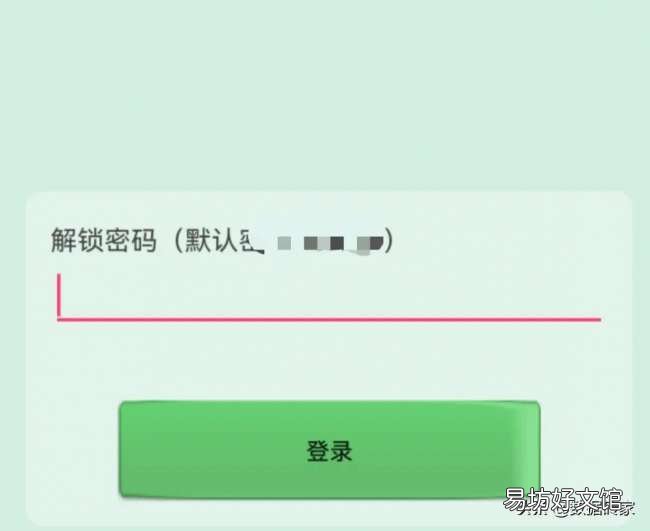 真实揭晓是否可监测聊天 手机远程协助能看到微信聊天吗