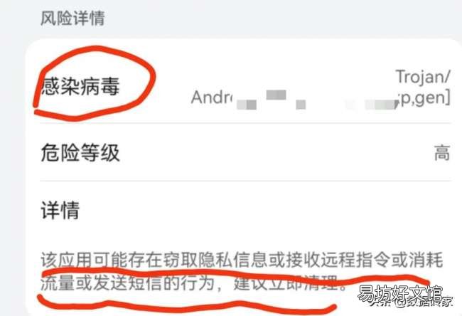 真实揭晓是否可监测聊天 手机远程协助能看到微信聊天吗
