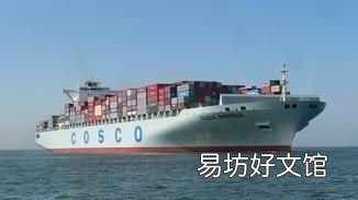 为什么叫轮船,船上没轮子为什么叫轮船