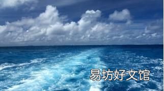 塞班岛自然风光很不错 塞班岛在哪里