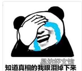 爱迪生的发明有哪些,发明大王爱迪生都有哪些经典发明故事