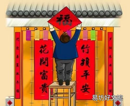 上联下联怎么分左右,春联上联和下联怎么分辨