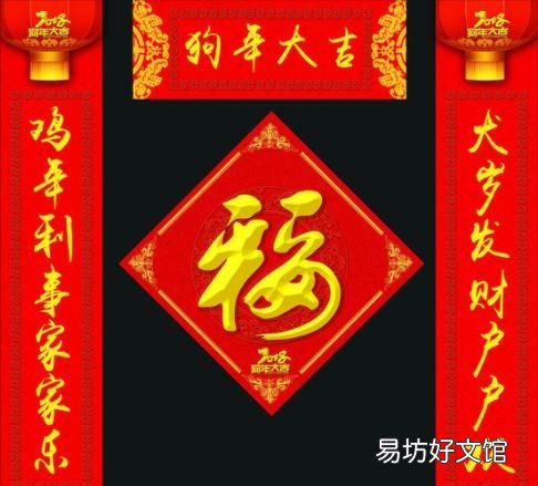 上联下联怎么分左右,春联上联和下联怎么分辨