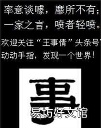 上联下联怎么分左右,春联上联和下联怎么分辨