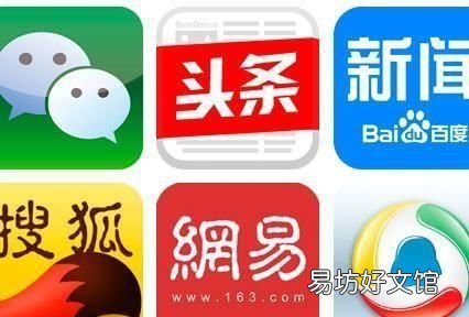 自媒体属于什么行业,自媒体是一个怎么样的行业呢