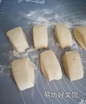 小苏打蒸馒头的配方,只用小苏打发面蒸馒头的做法