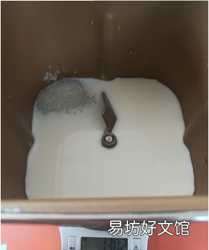 小苏打蒸馒头的配方,只用小苏打发面蒸馒头的做法
