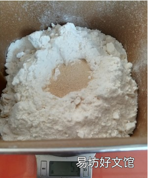 小苏打蒸馒头的配方,只用小苏打发面蒸馒头的做法