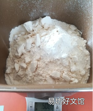 小苏打蒸馒头的配方,只用小苏打发面蒸馒头的做法