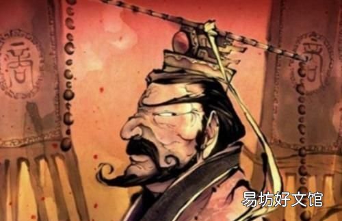 商朝最后一个国王是